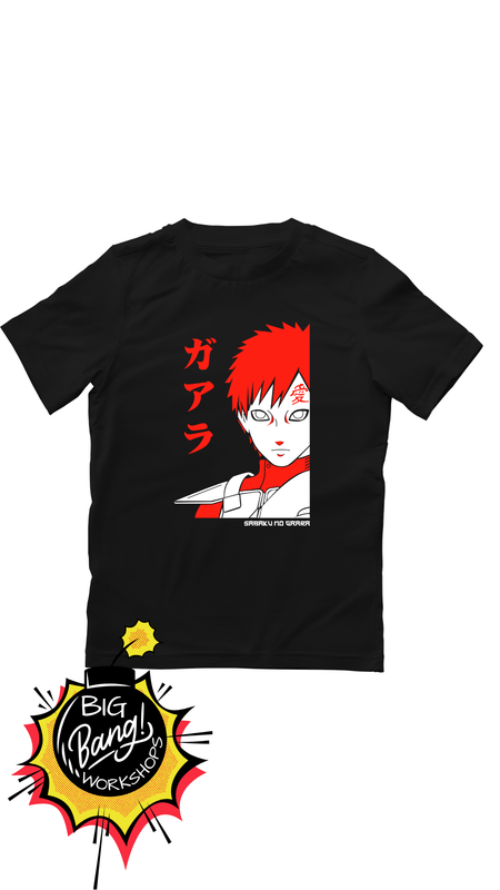NRT | Gaara - Arena Kanji Rojo