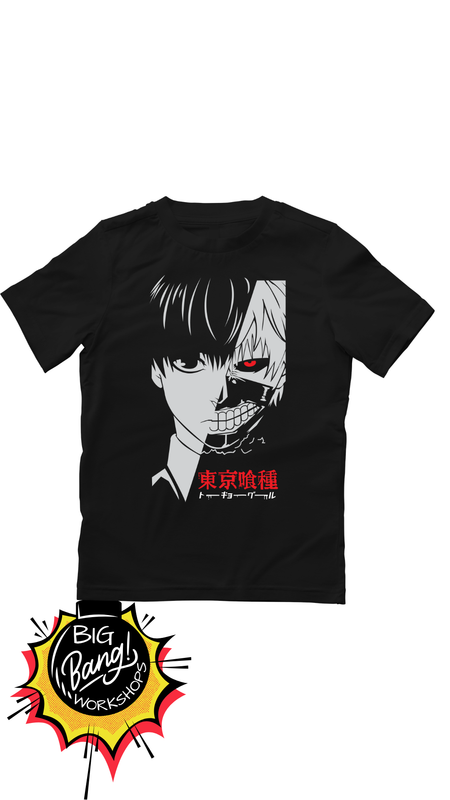 TG | Kaneki Ken - Dualidad Mitad Ghoul Mascara