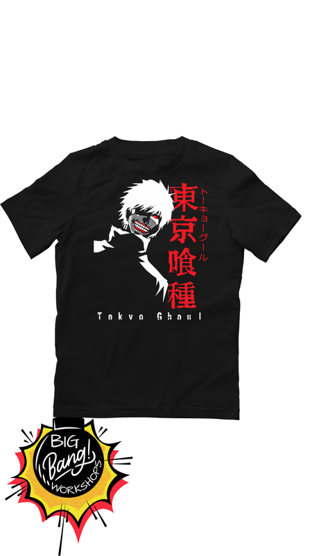 TG | Kaneki Ken - Silueta Mascara Ojo Rojo Minimalista