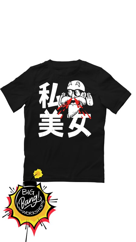 DBZ | Maestro Roshi - Gracioso Kanji Soy Bella
