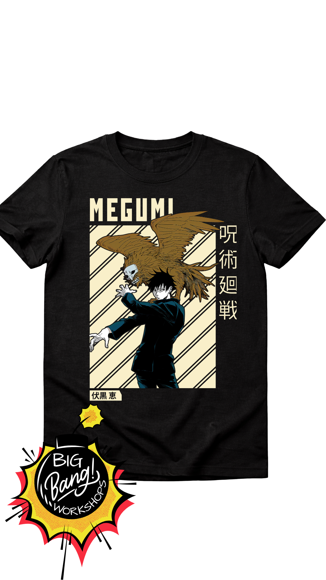 JJK | Megumi - Con Nue