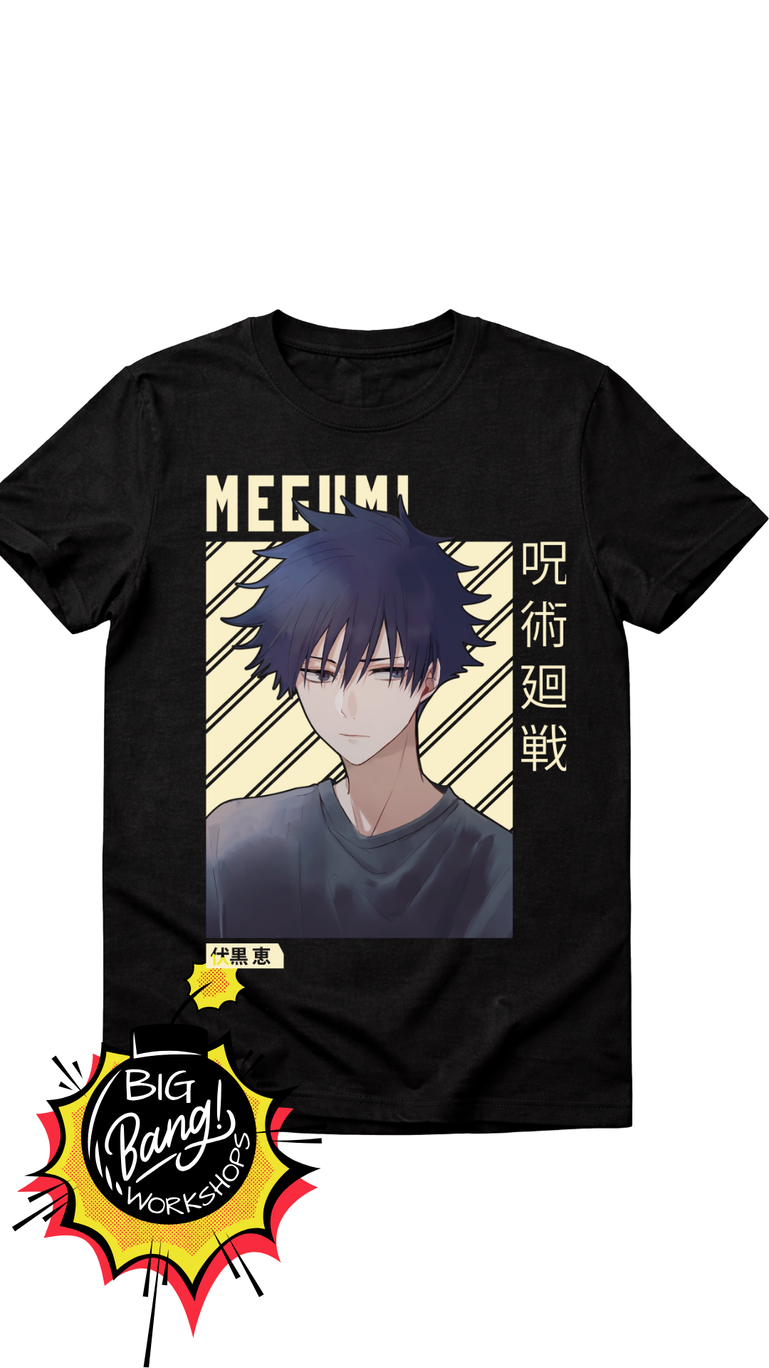 JJK | Megumi - Panel Diagonal