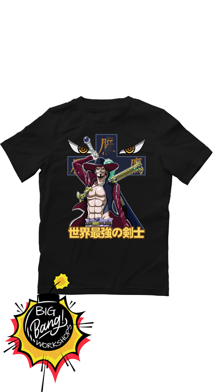 OP | Mihawk - Espadachin Mas Fuerte Del Mundo Texto Japones