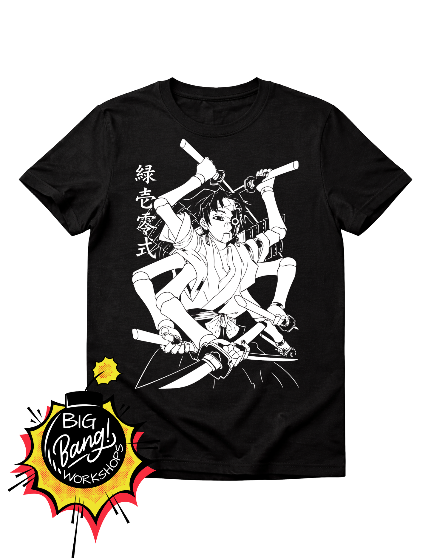 Demon Slayer | Muichiro Multiples - Espadas BN Kanji Verde