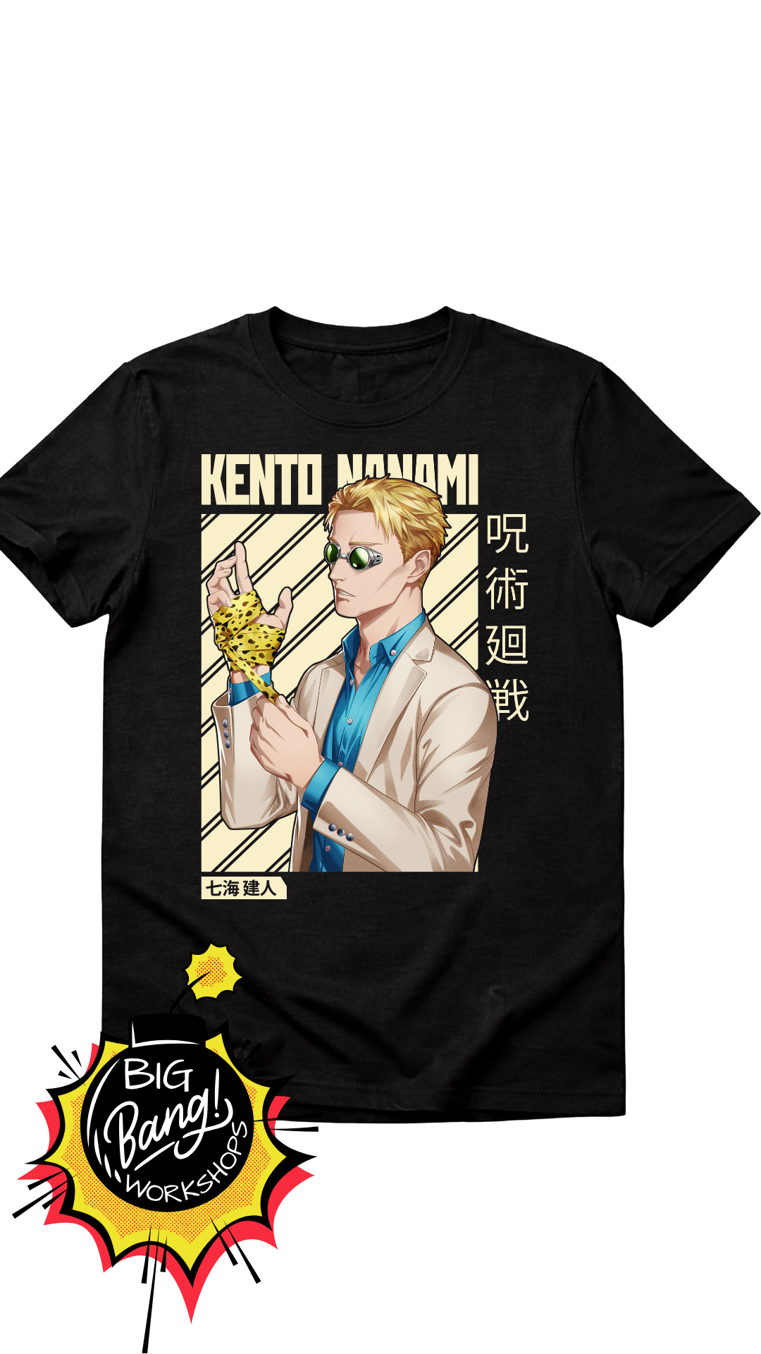 JJK | Nanami - Con Flores