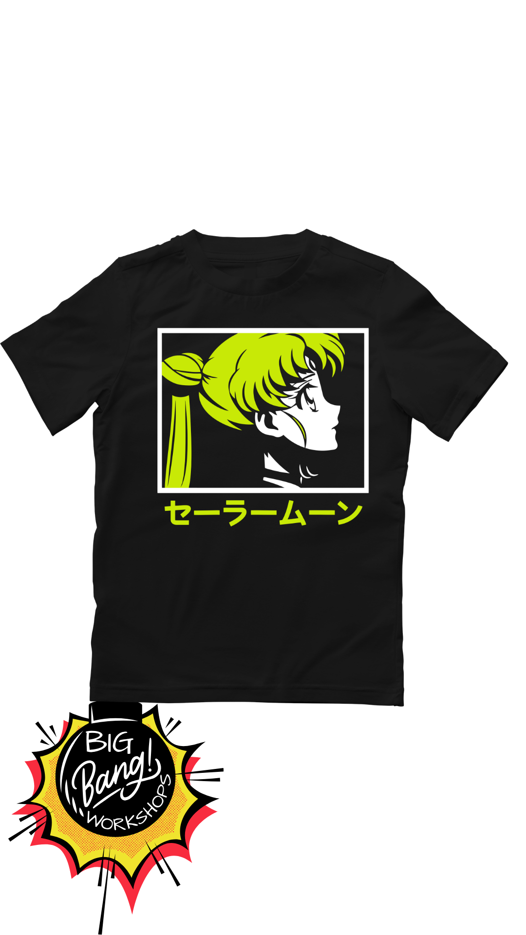 SM | Sailor Moon - Perfil Neon Verde Estilo Manga