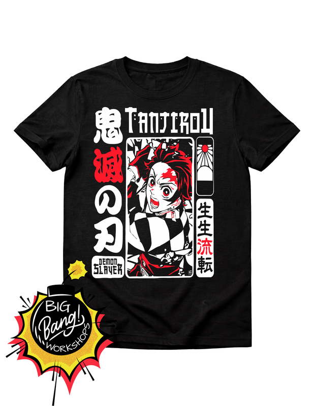 DS | Tanjiro - Texto TANJIROU Kanji Rojo Demon Slayer