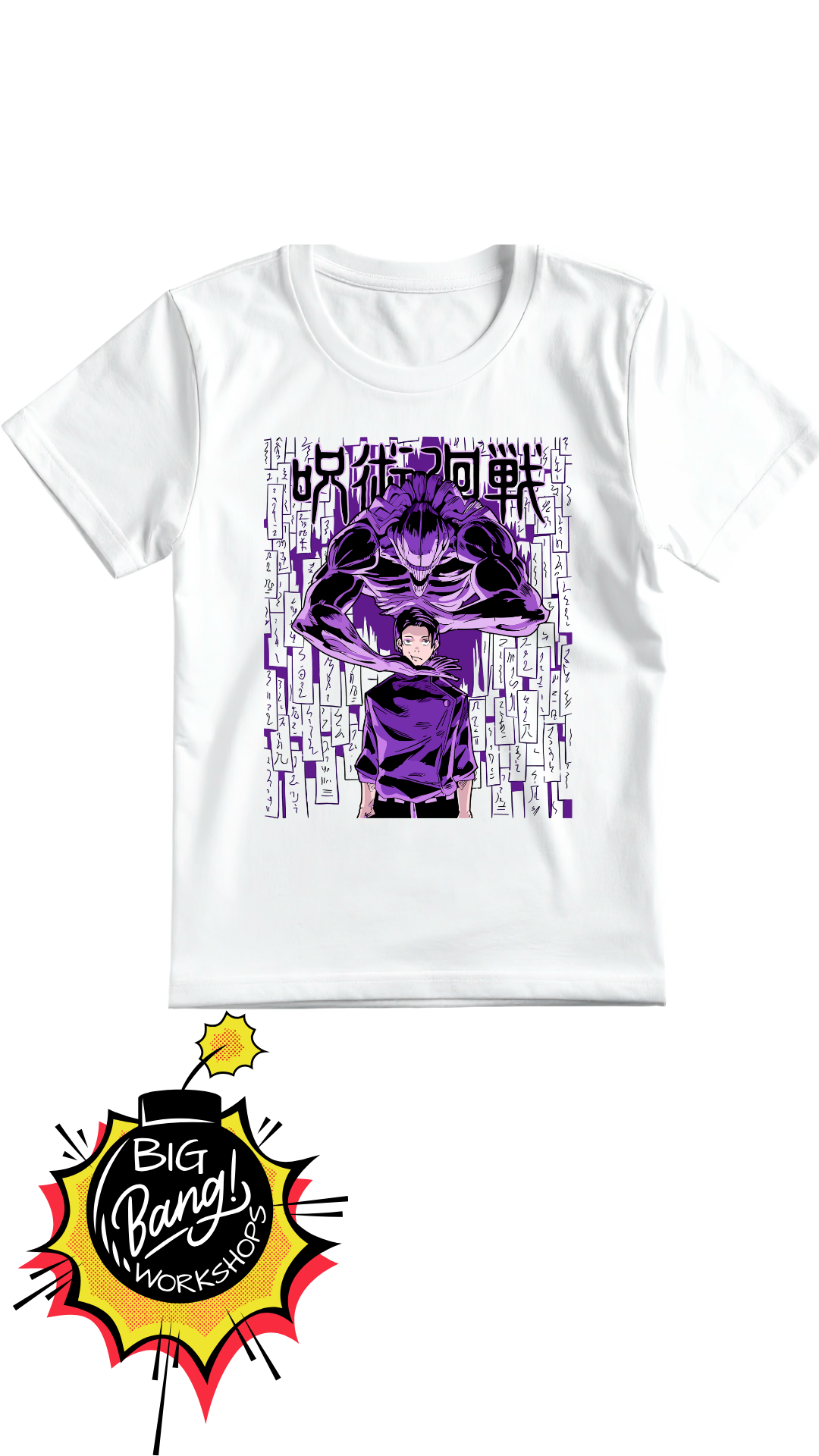JJK | Megumi - Domain Purple White