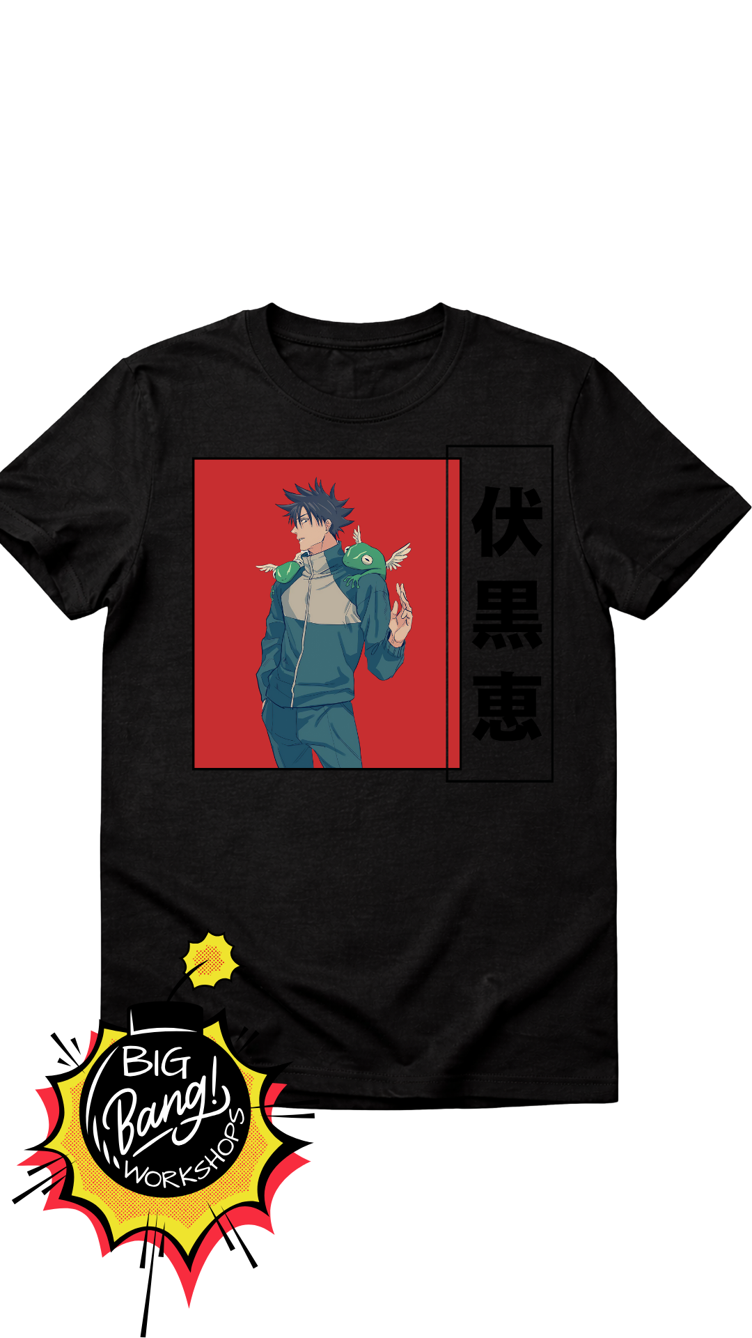 JJK | Megumi - Toad Shikigami Red