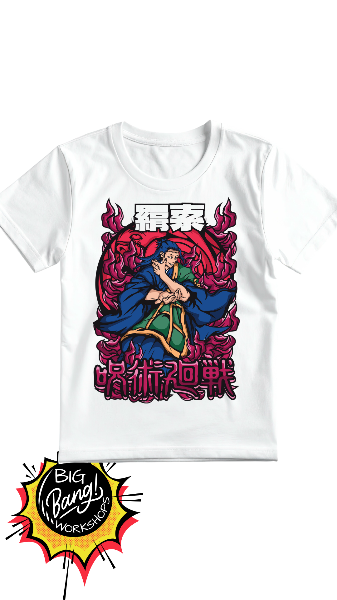 JJK | Geto Suguru - Cursed Spirits White