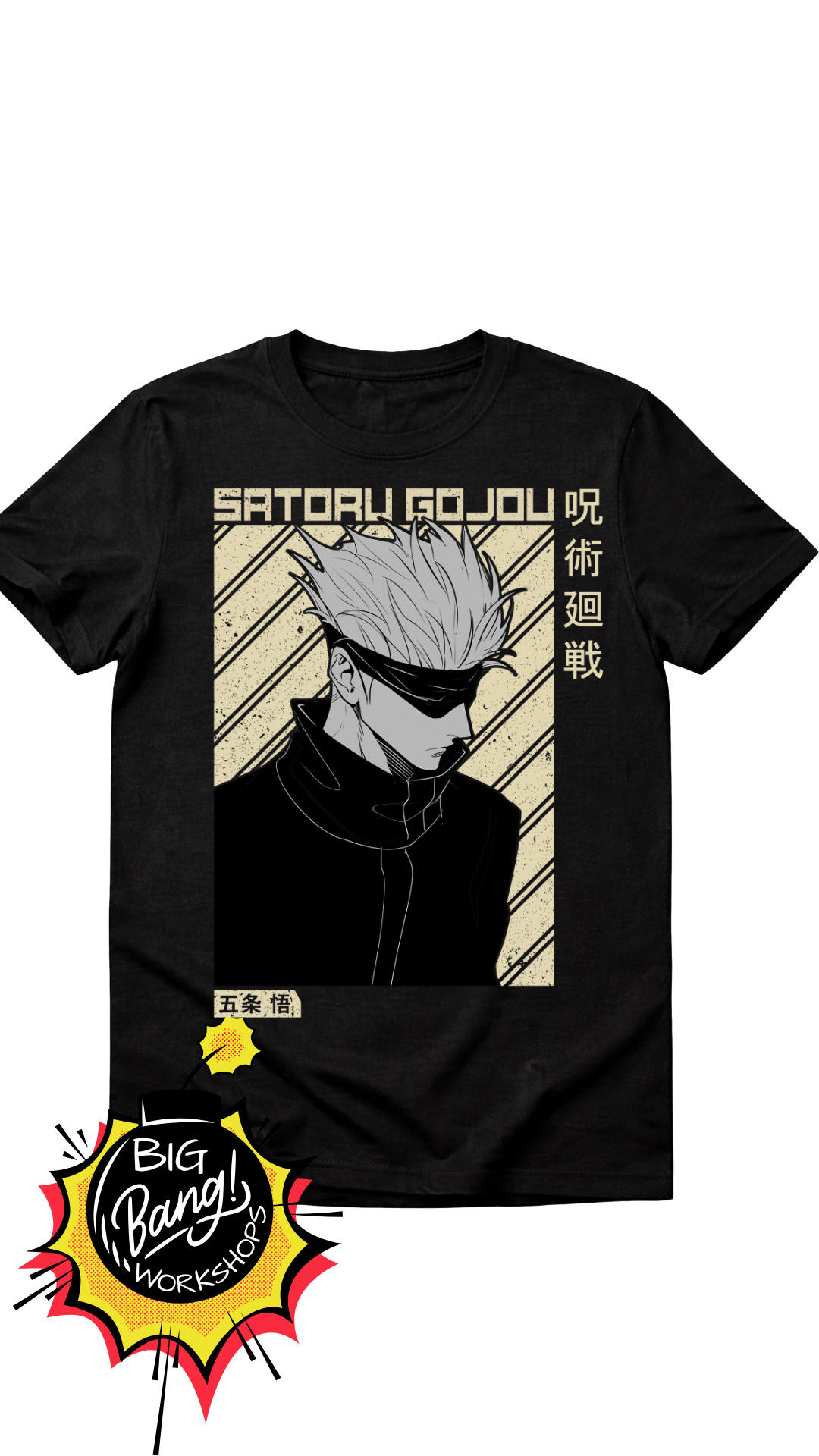 JJK | Gojo Satoru - Yellow Stripes Profile