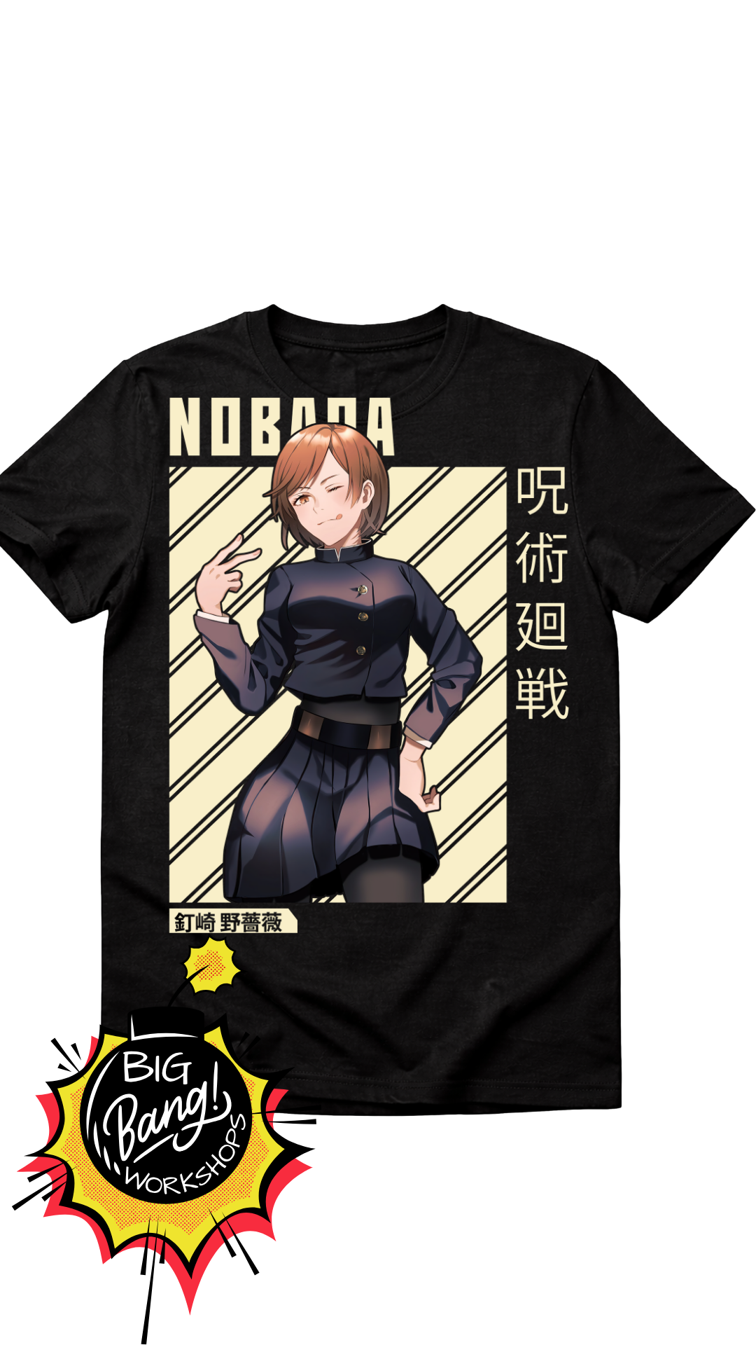 JJK | Nobara - Diagonal Stripes
