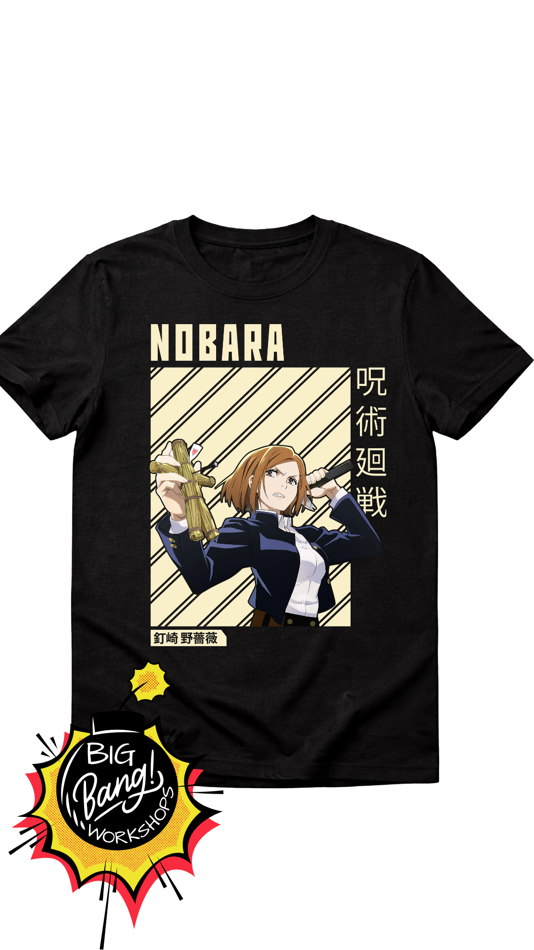 JJK | Nobara - Hammer Diagonal
