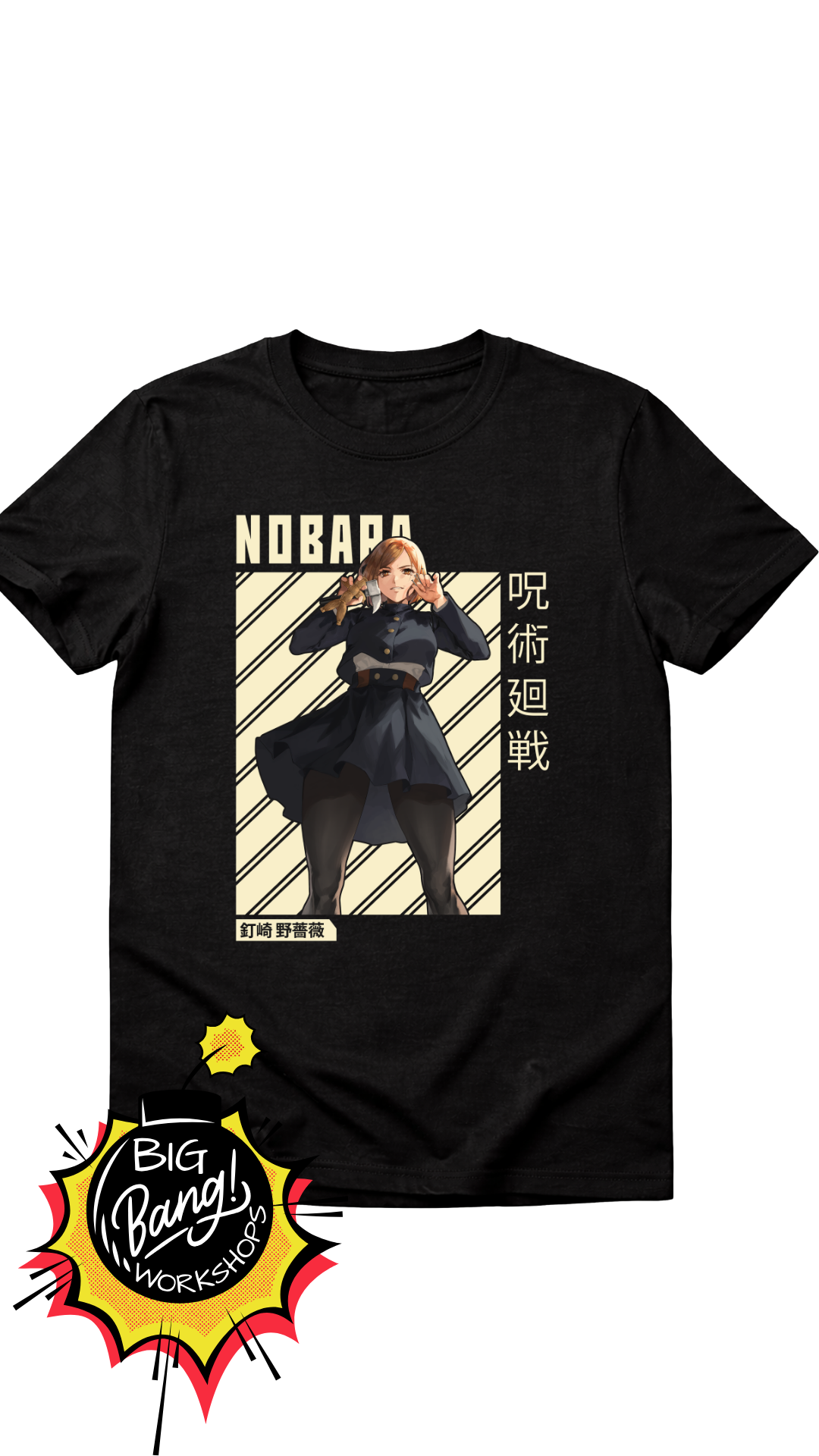 JJK | Nobara - Uniform Diagonal