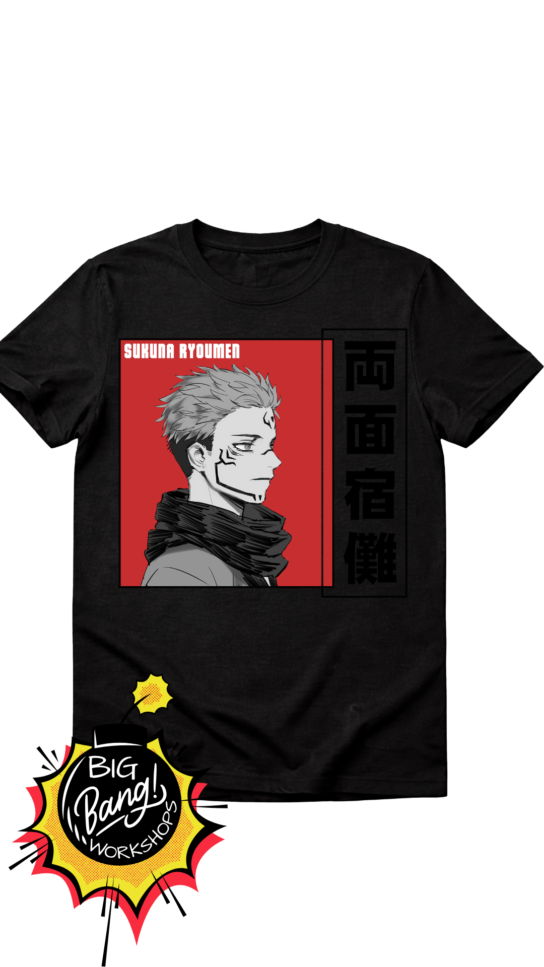 JJK | Sukuna - Profile Red BG