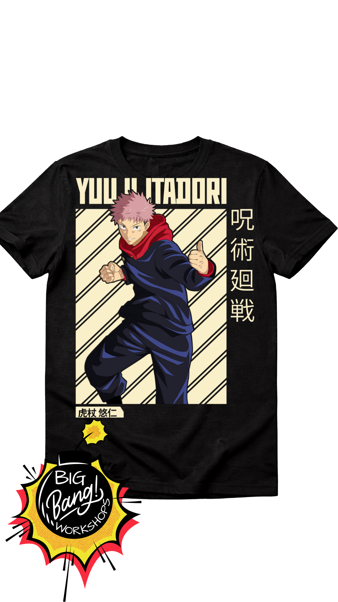 JJK | Yuji Itadori - Diagonal Stripes