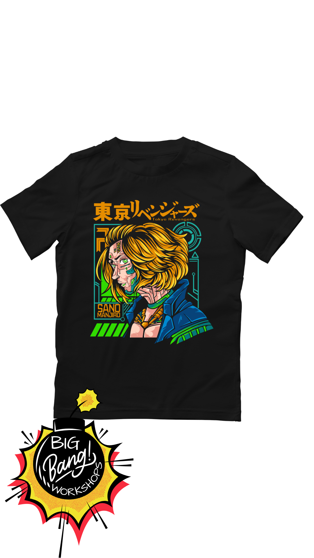 Tokyo Revengers | Mikey - Cyber Retro