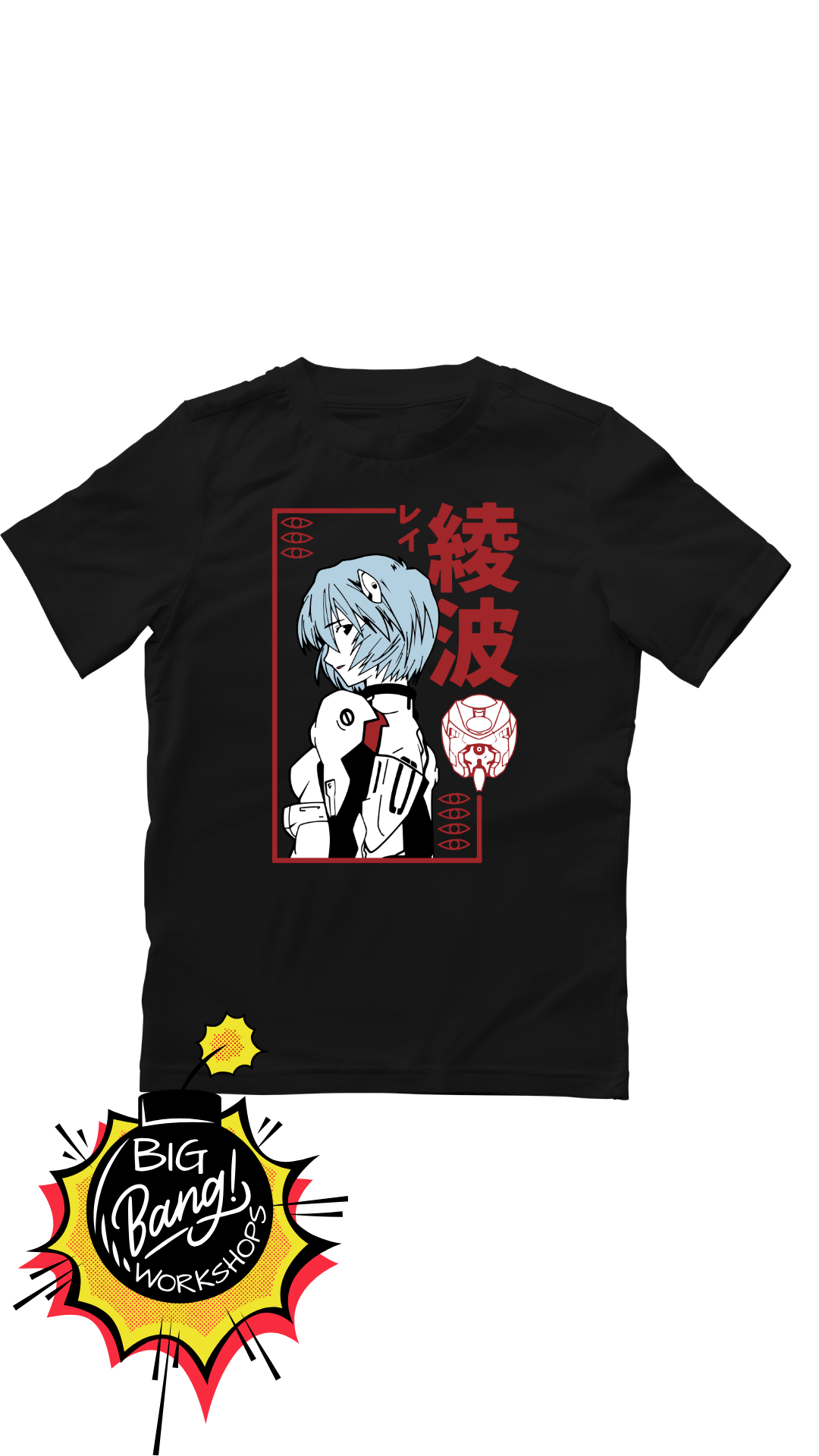 Neon Genesis Evangelion | Rei Ayanami - Ayanami Kanji