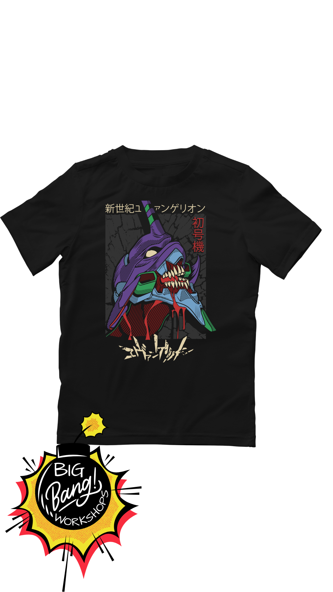 Neon Genesis Evangelion | Eva Unit-01 - Shin Seiki