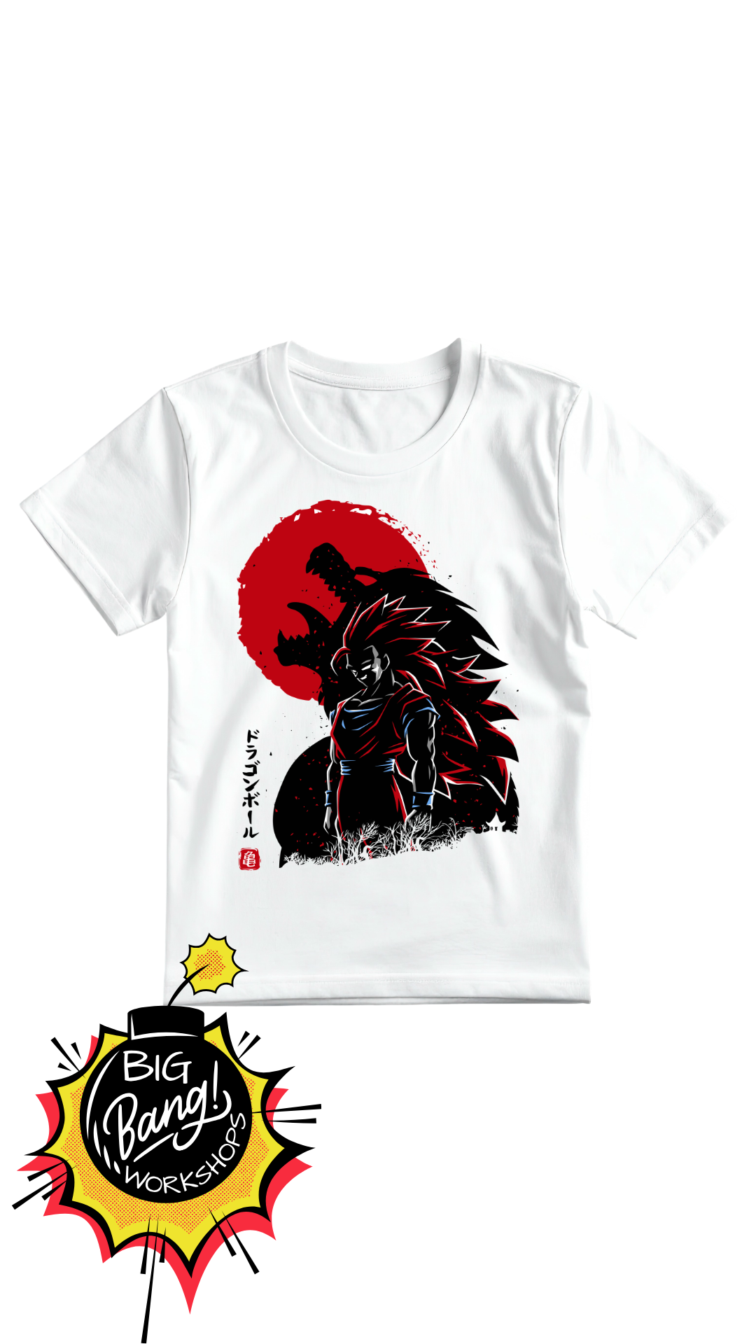 Dragon Ball | Goku SSJ3 - Estilo SumiE Sol Rojo CamisaBlanca