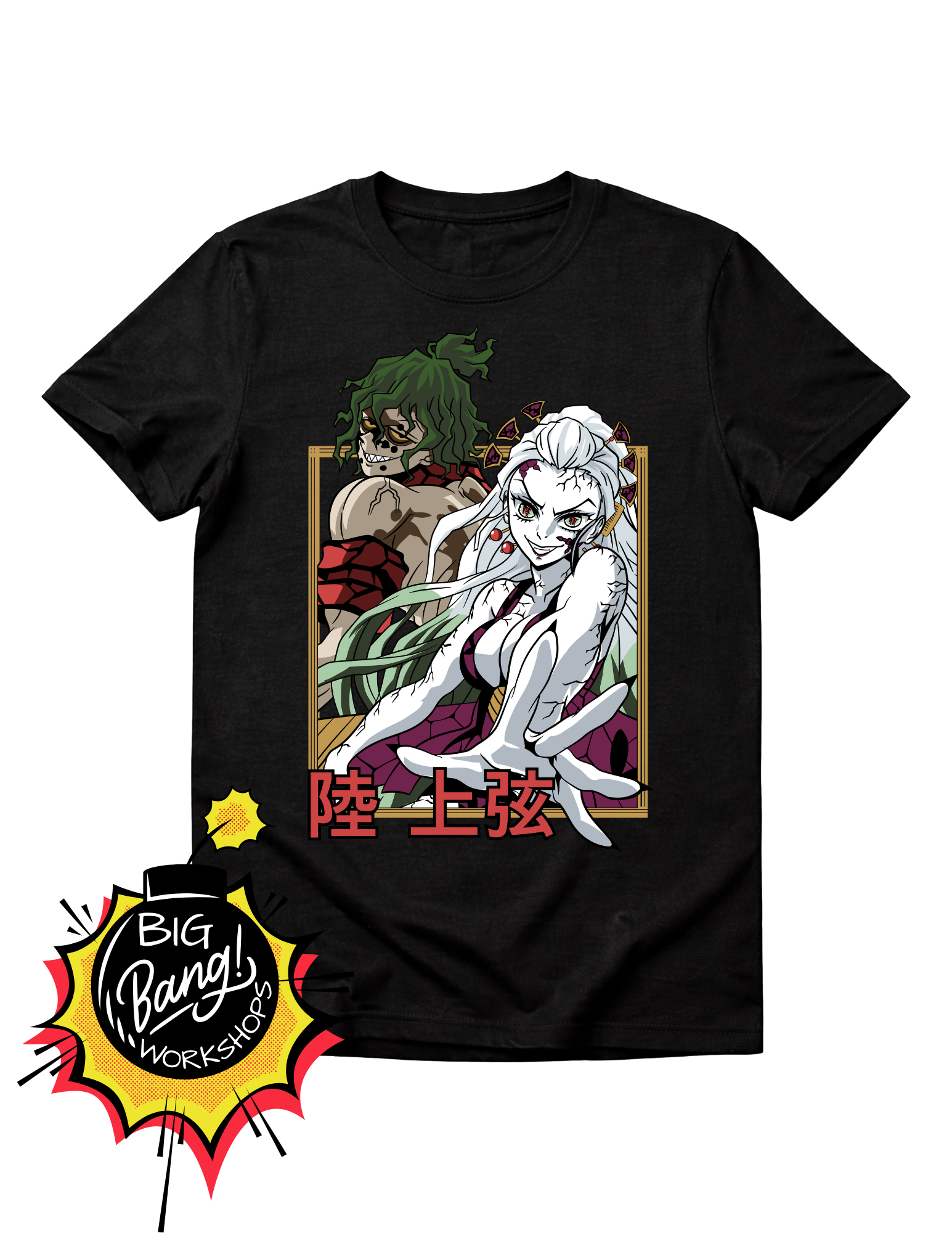 Demon Slayer | Gyutaro y - Daki Duo Rango6 Superior Kanji