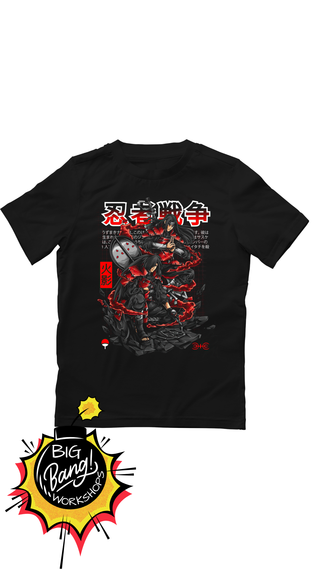 Naruto | Itachi Guerra - Ninja Kanji Rojo Oscuro