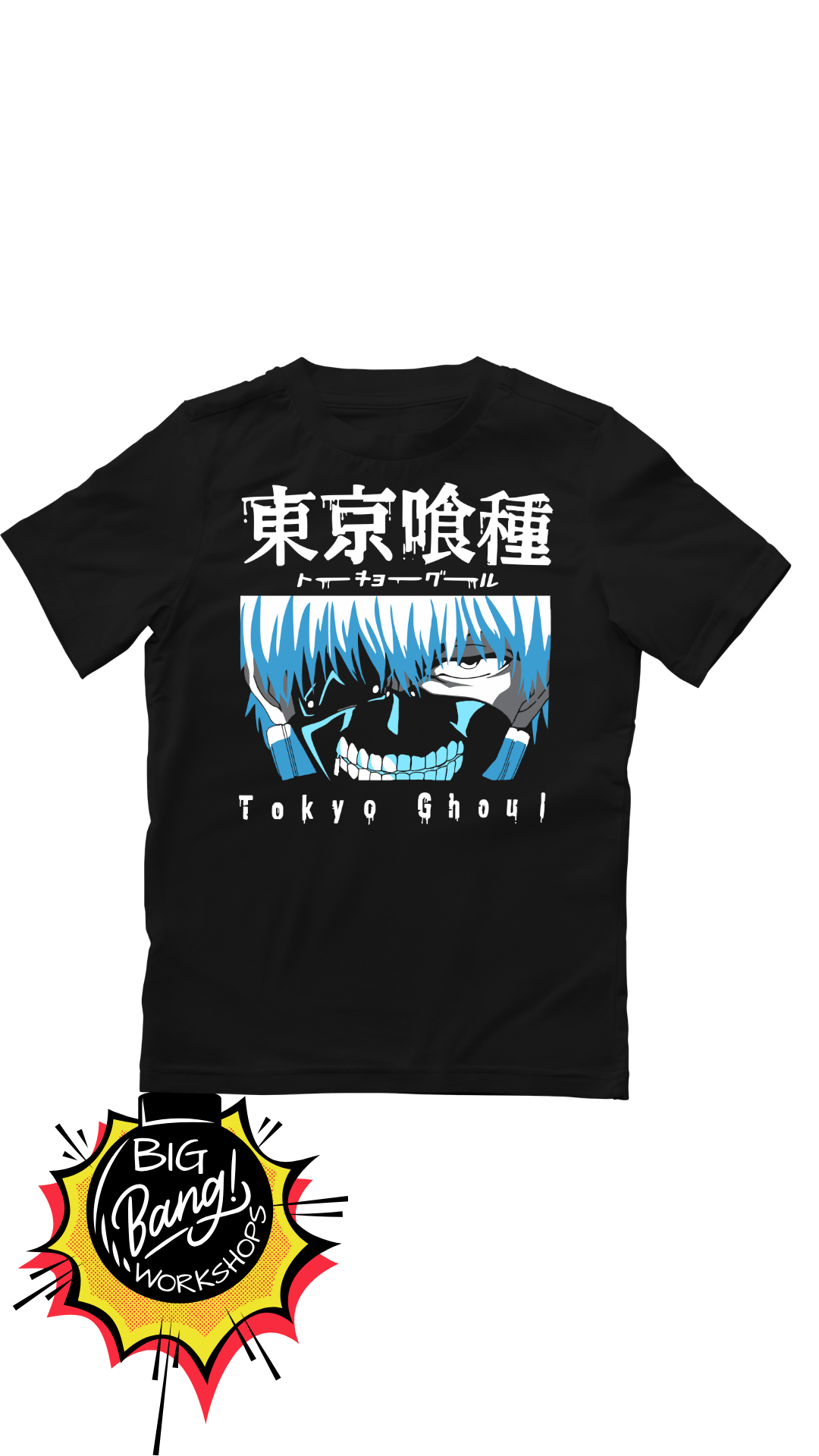 Tokyo Ghoul | Kaneki Ken - Mascara Azul Kagune Tonos Frios