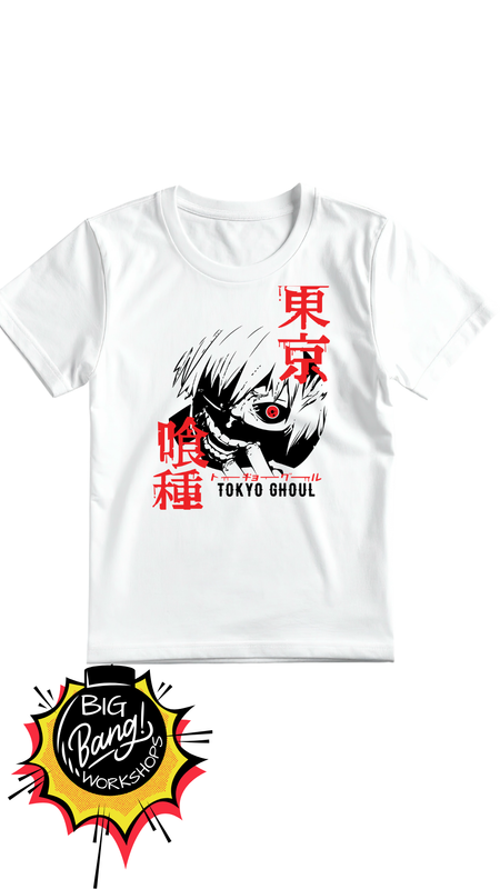TG | Kaneki Ken - Mascara Primer Plano Playera Blanca