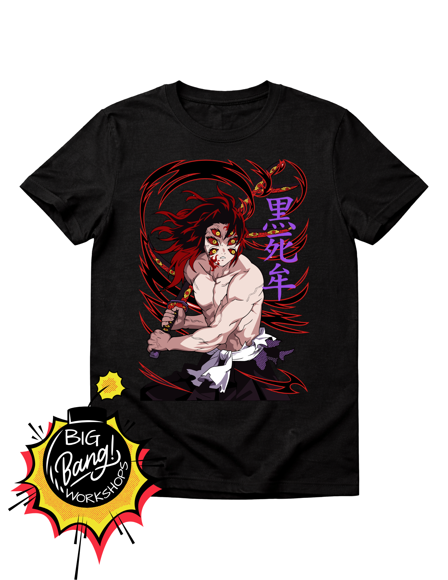 Demon Slayer | Kokushibo Rango1 - Superior Kanji Espada