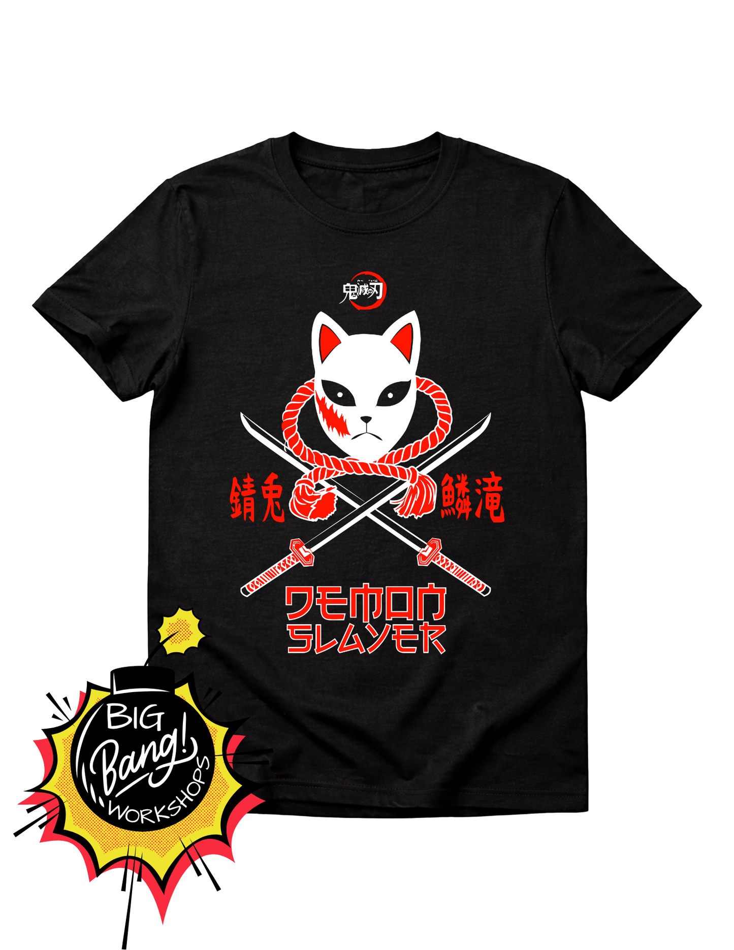 Demon Slayer | Mascara Zorro - Espadas Cruzadas Demon Slayer