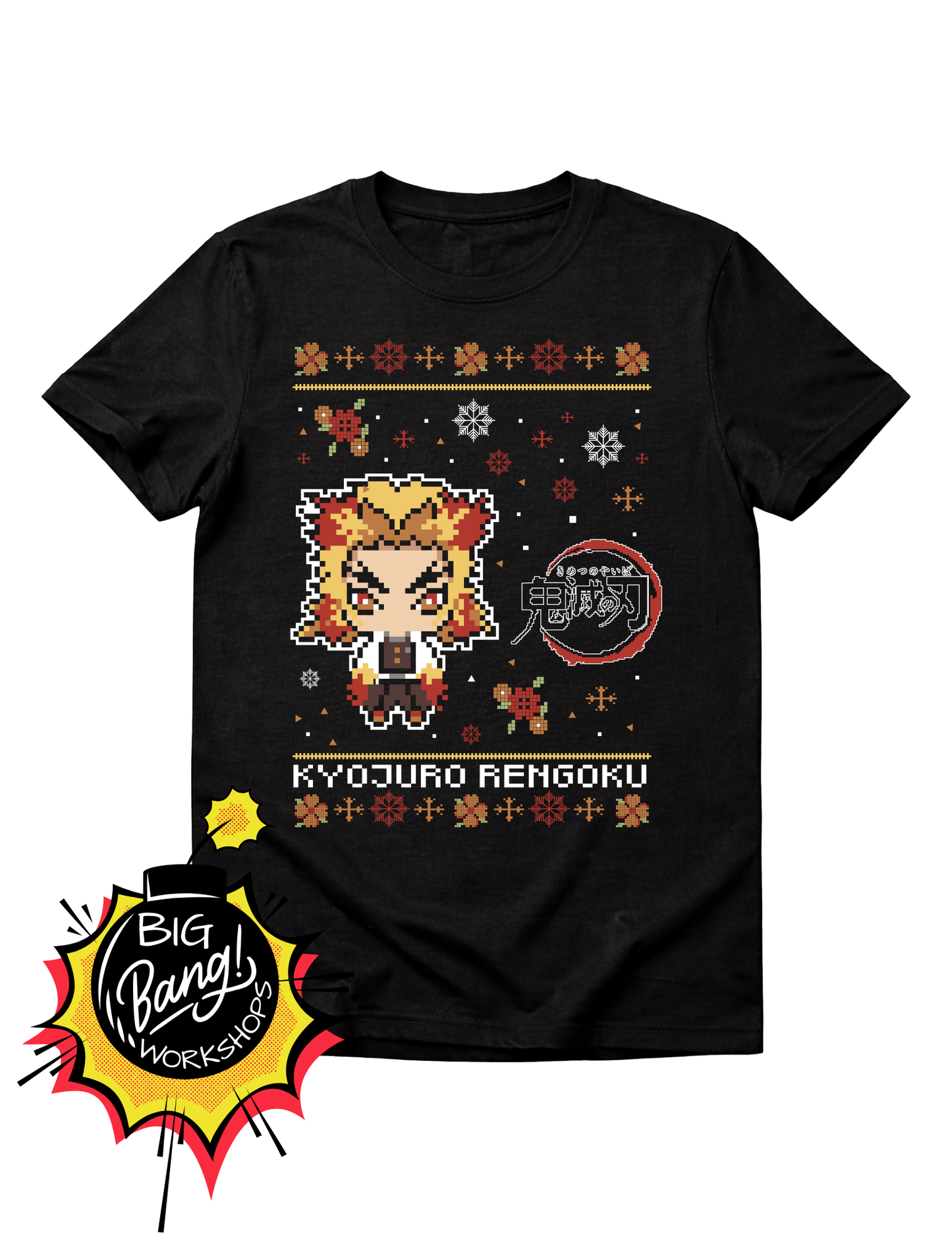 Demon Slayer | Rengoku Kyojuro - Pixel Art Navidad