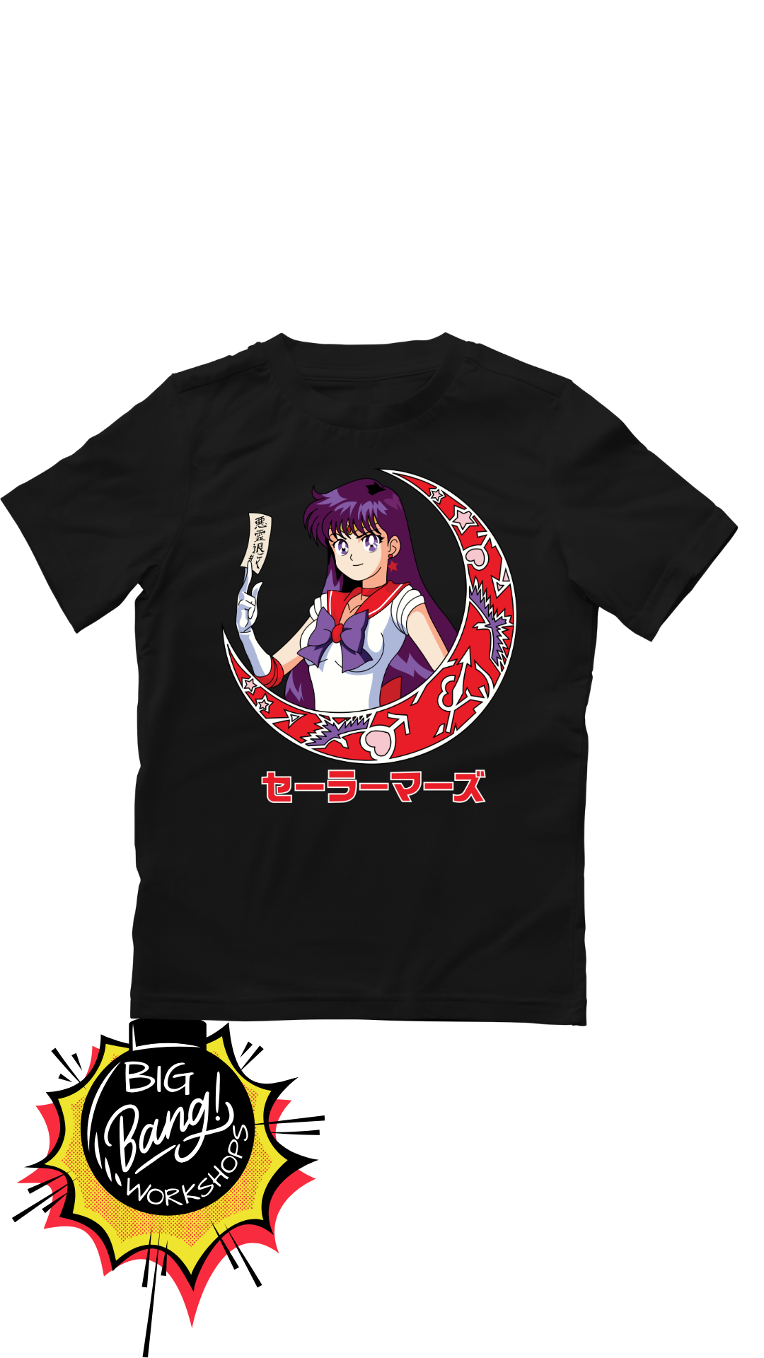 SM | Sailor Mars - Rei Luna Creciente Ofuda