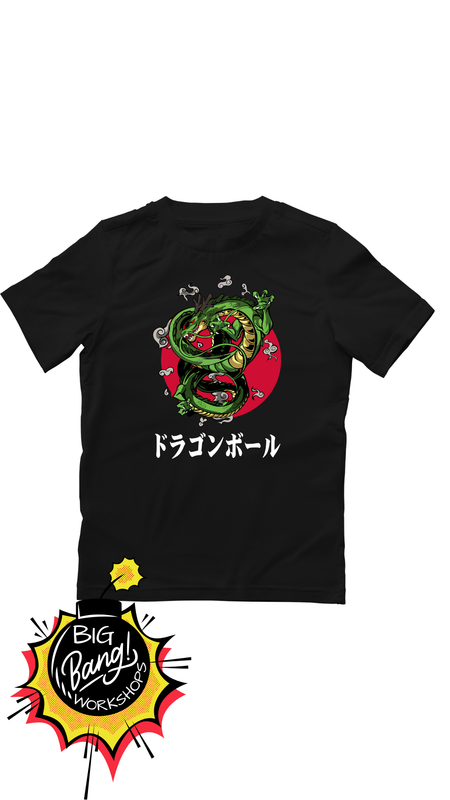 DBZ | Shenron - Dragon Ball Texto Japones Circulo Rojo