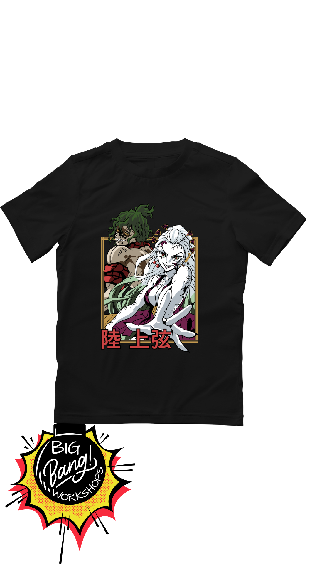 Demon Slayer | daki gyutaro - upper moon six duo