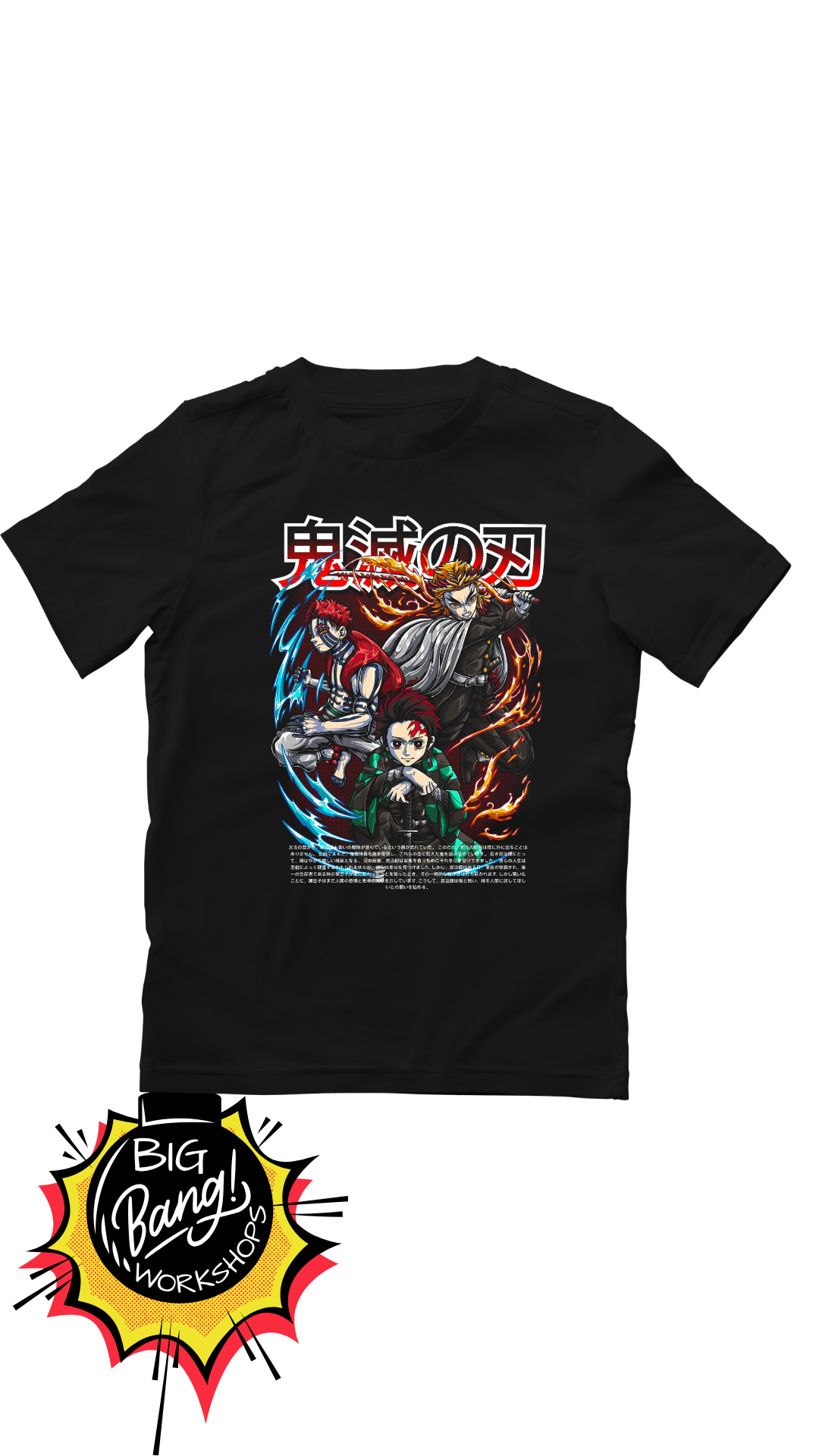 Demon Slayer | kimetsu trio - fire water kanji