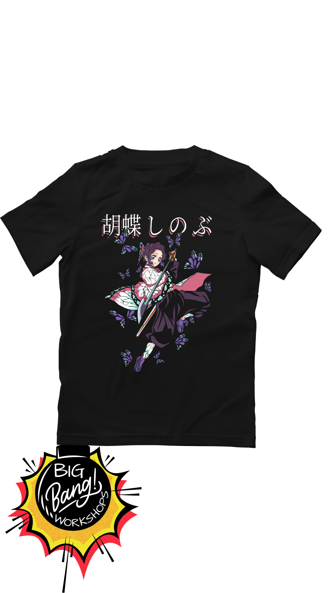 Demon Slayer | kocho shinobu - butterfly flowers dark