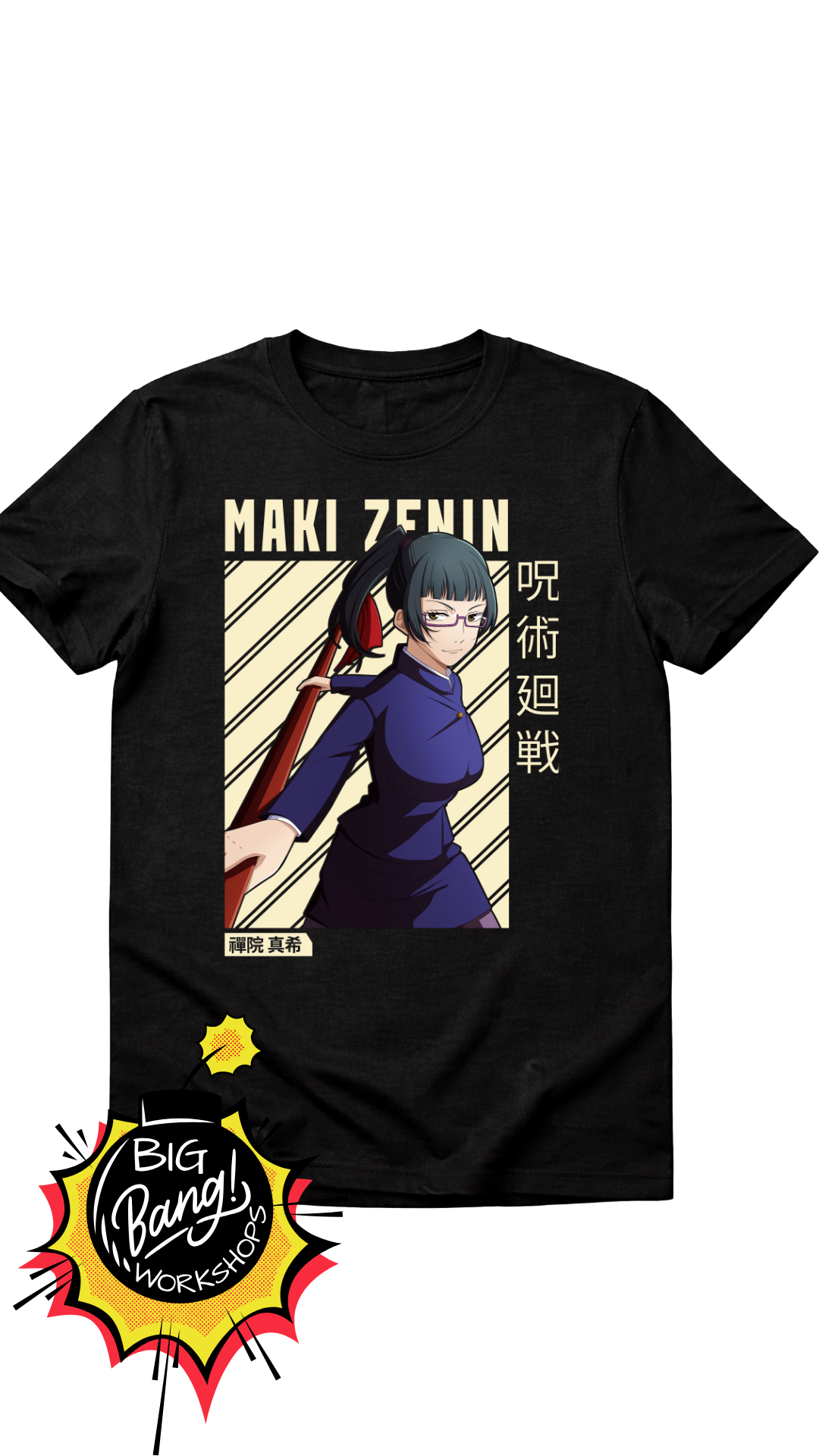 JJK | Maki Zenin - Red Lance