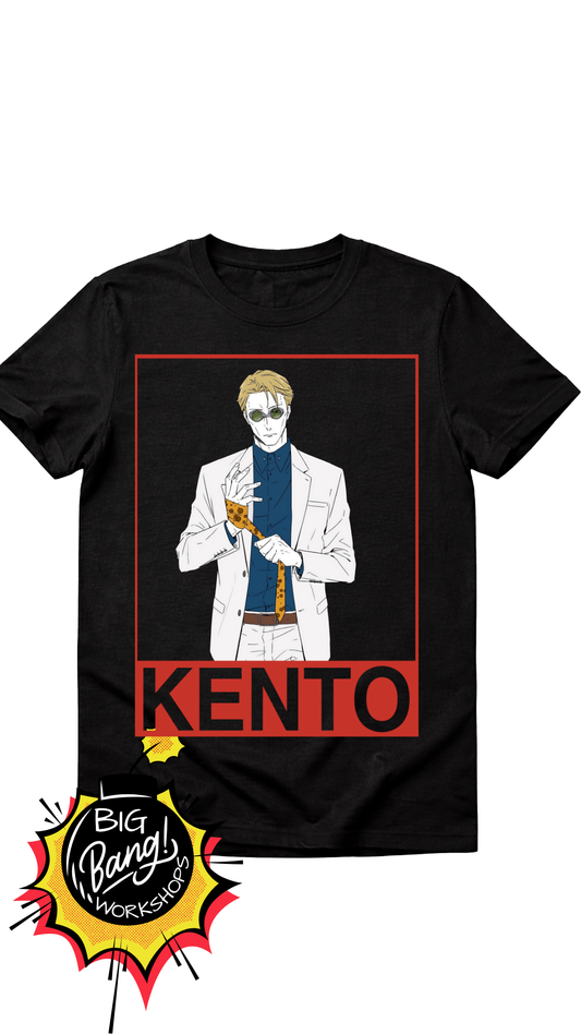 JJK | Nanami - Portrait Kento Text