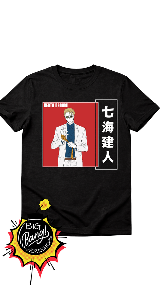 JJK | Nanami - White Suit Red Kanji