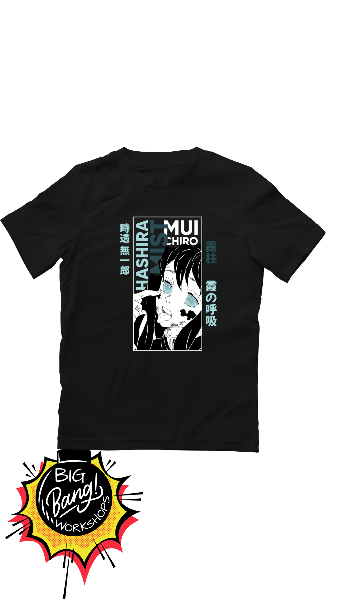 Demon Slayer | tokito muichiro - mist hashira teal